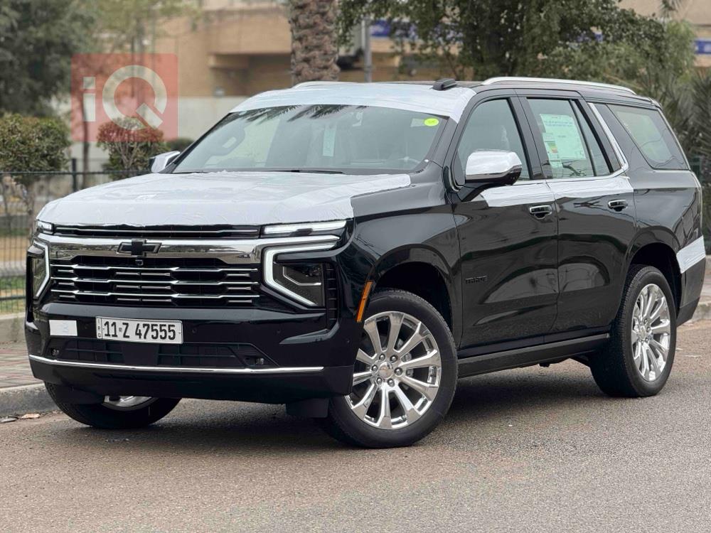 Chevrolet Tahoe